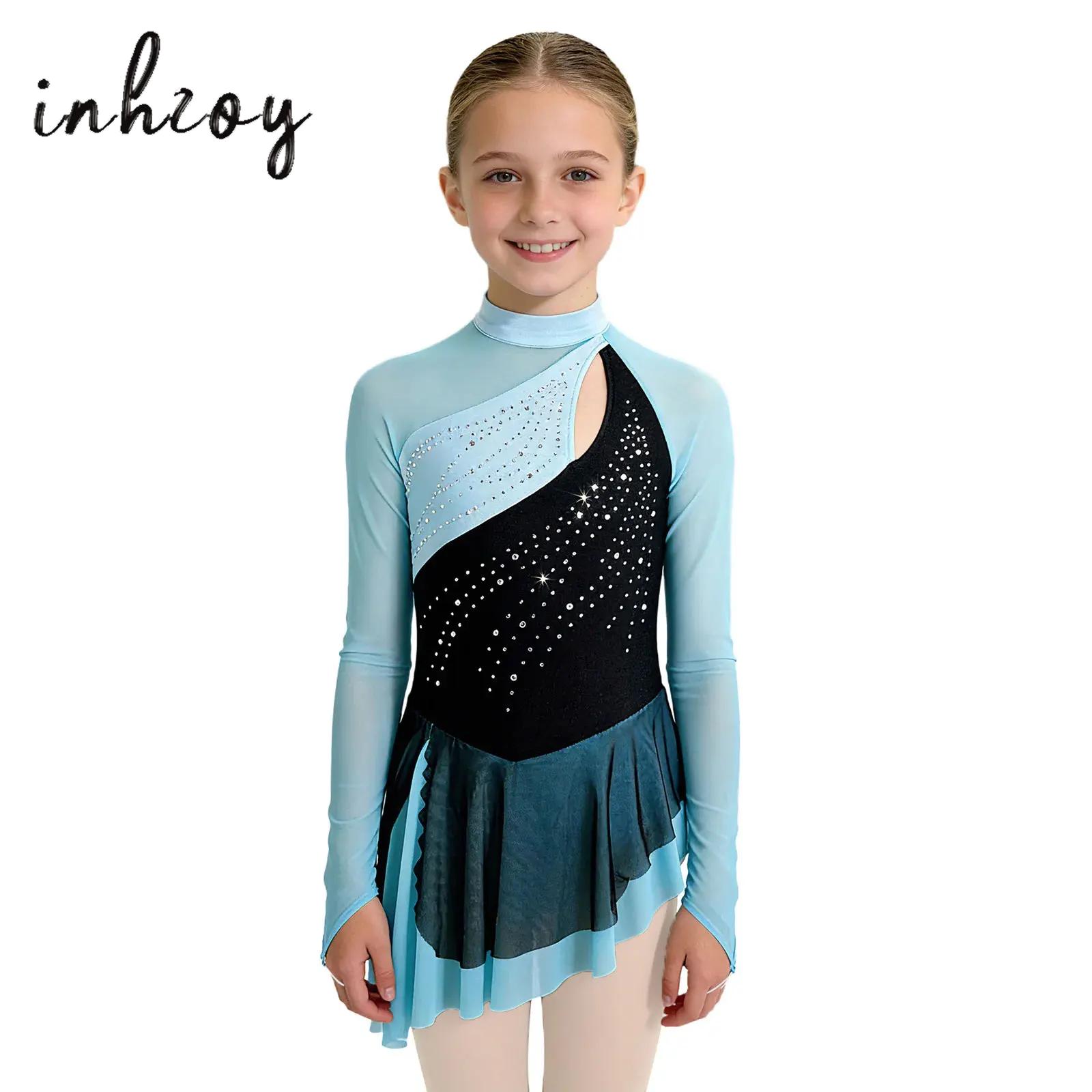 Rhinestone Banding Trim - Atasan Senam Anak Perempuan, Kostum Tari