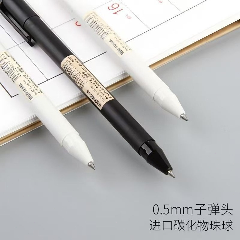 Pulpen Gel Ujung Bulat Hitam 0 - Muji Stationery Gel Pen ulasan dan harga